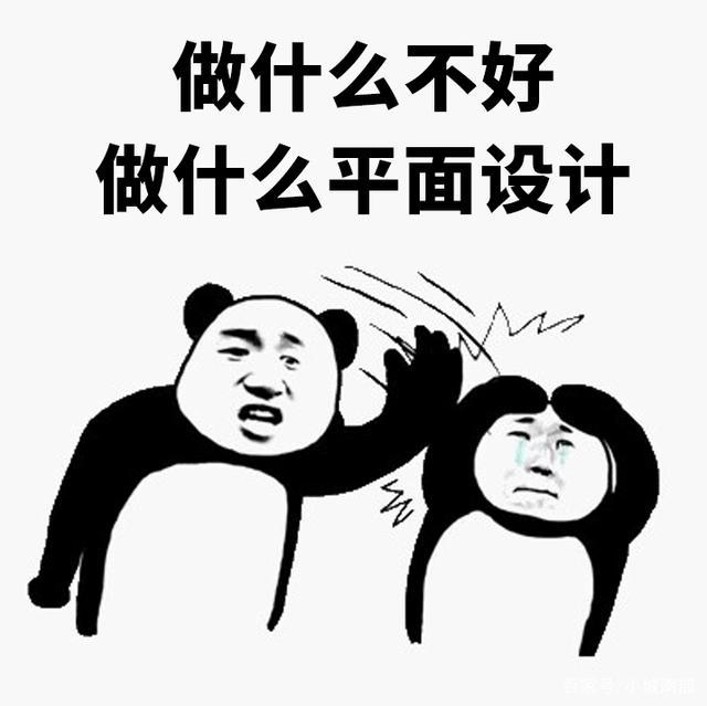 ps兼职新手真的能赚钱吗,学会ps兼职一个月可以赚多少钱