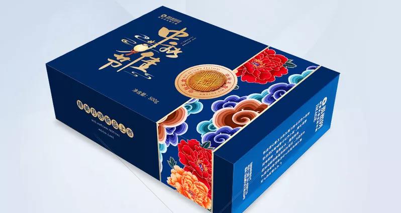 吃月饼是必不可少的英文,中秋吃月饼幼儿园简短介绍