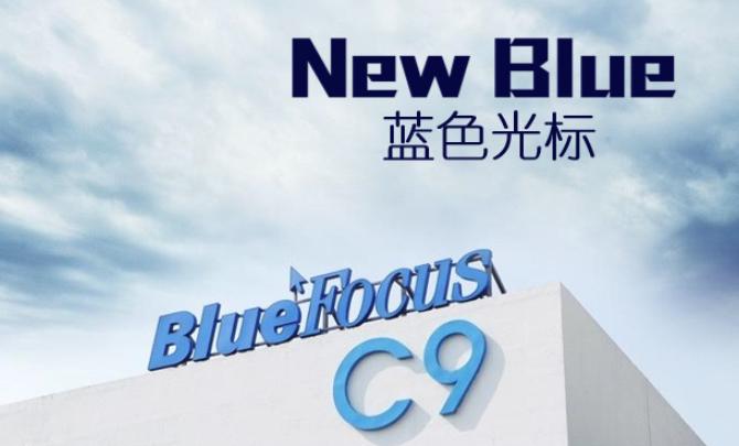 央视点名的璧合科技融资逾2亿科大讯飞、蓝色光标参股