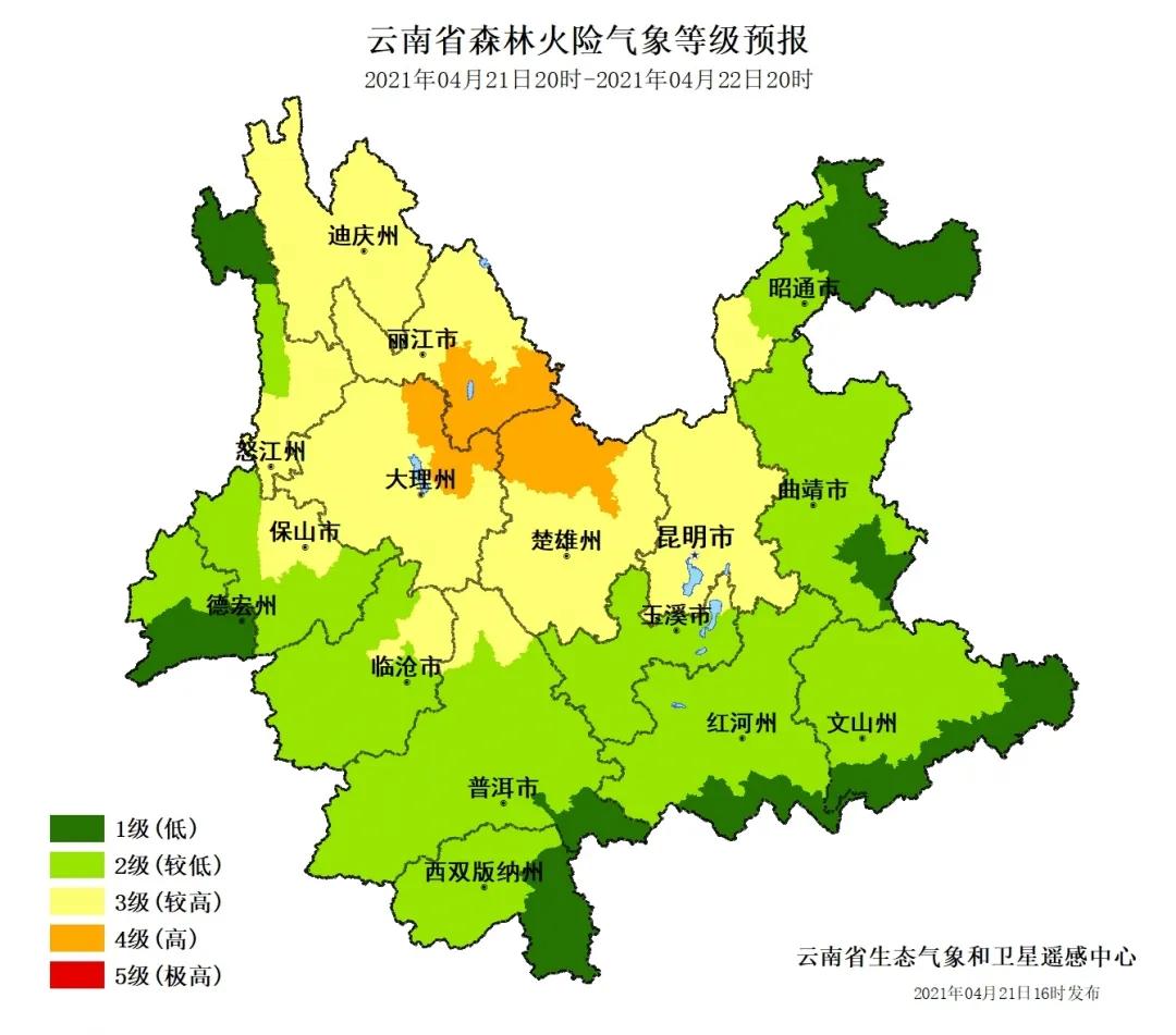 云南五一旅游攻略四日游,云南五一旅游全攻略