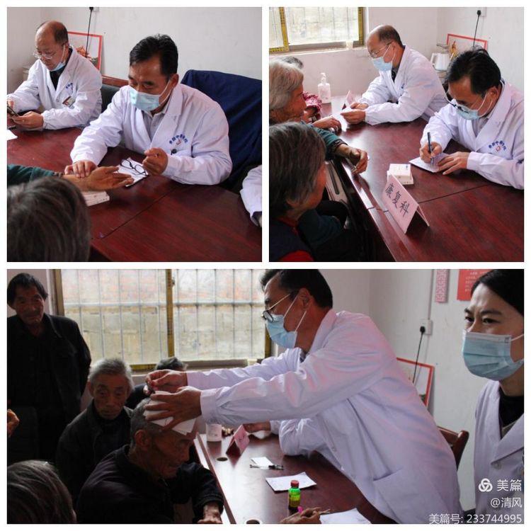 每周一荐：医院优秀报道第三十二期，健康无小事，保健重卒中