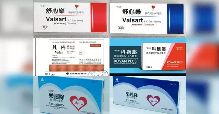 这些常用药紧急召回赶紧自查,全国停售紧急召回的四种药