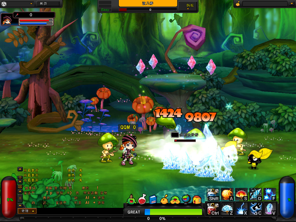 已停服的经典网游,那些已停服的游戏