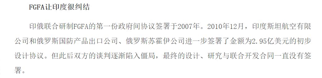 中间商赚差价是最大的谎言吗,中间商赚差价什么时候才能杜绝