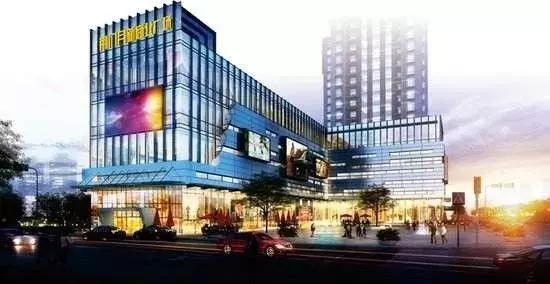 深化商业创新改革,荆门最新大型商业综合体建设