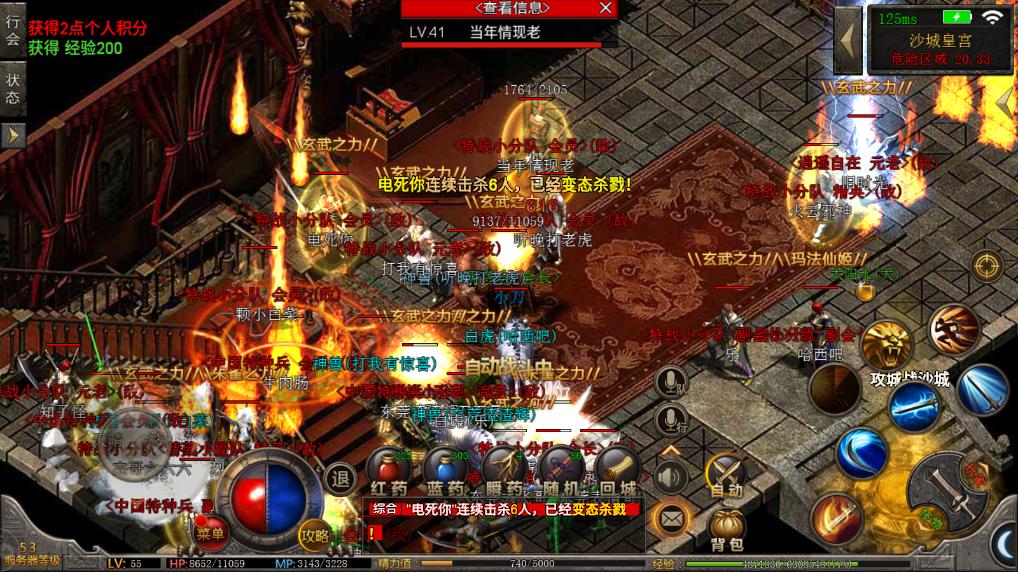 魔兽世界怀旧服降抗装备,魔兽世界怀旧服反弹流