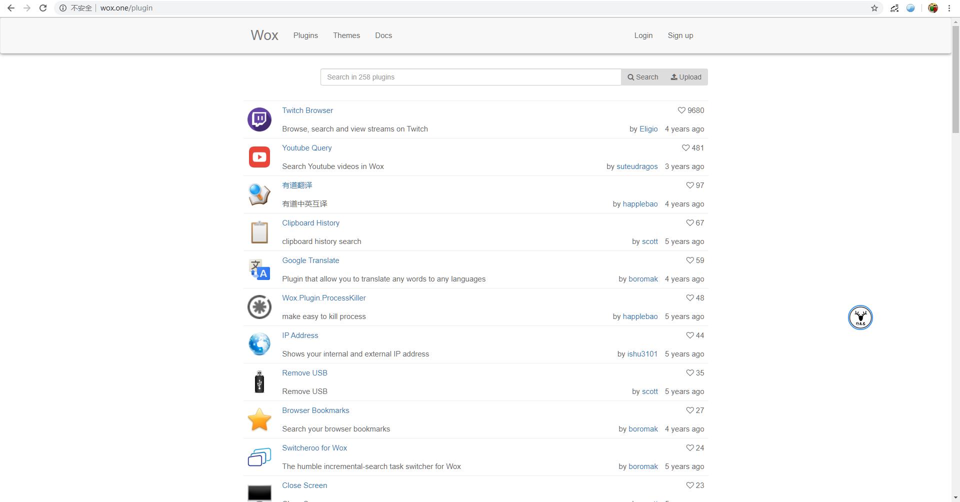 十款堪称神器的效率软件,野游软件