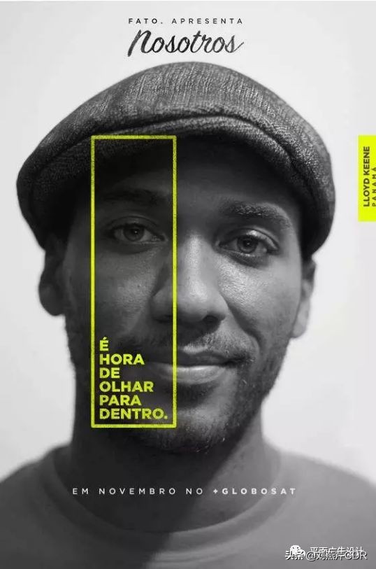 干货图文生成,干货图文教程