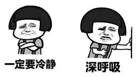 蛇出没高峰期广西,玉林一市民家里藏4条蛇