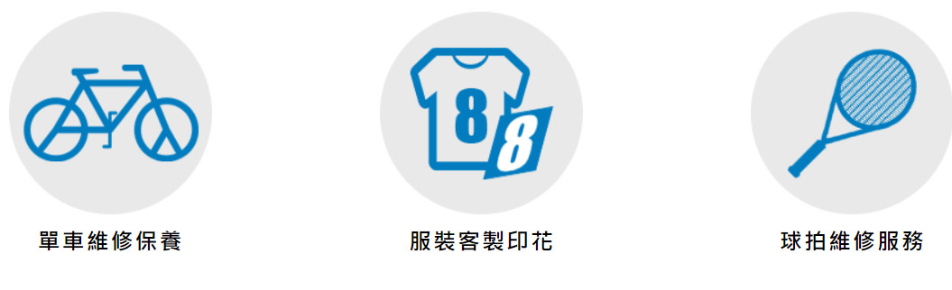 迪卡侬有儿童乐园吗,迪卡侬为啥卖的好