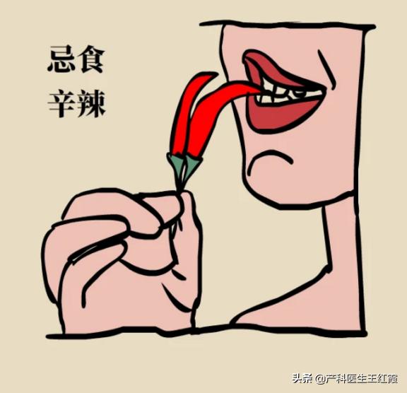 白带增多、脓性灰黄色伴豆渣样、霉菌性阴道炎真的是“发霉”了吗