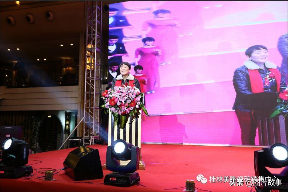 桂林美陶瓷砖直播间,桂林美陶瓷砖价格表