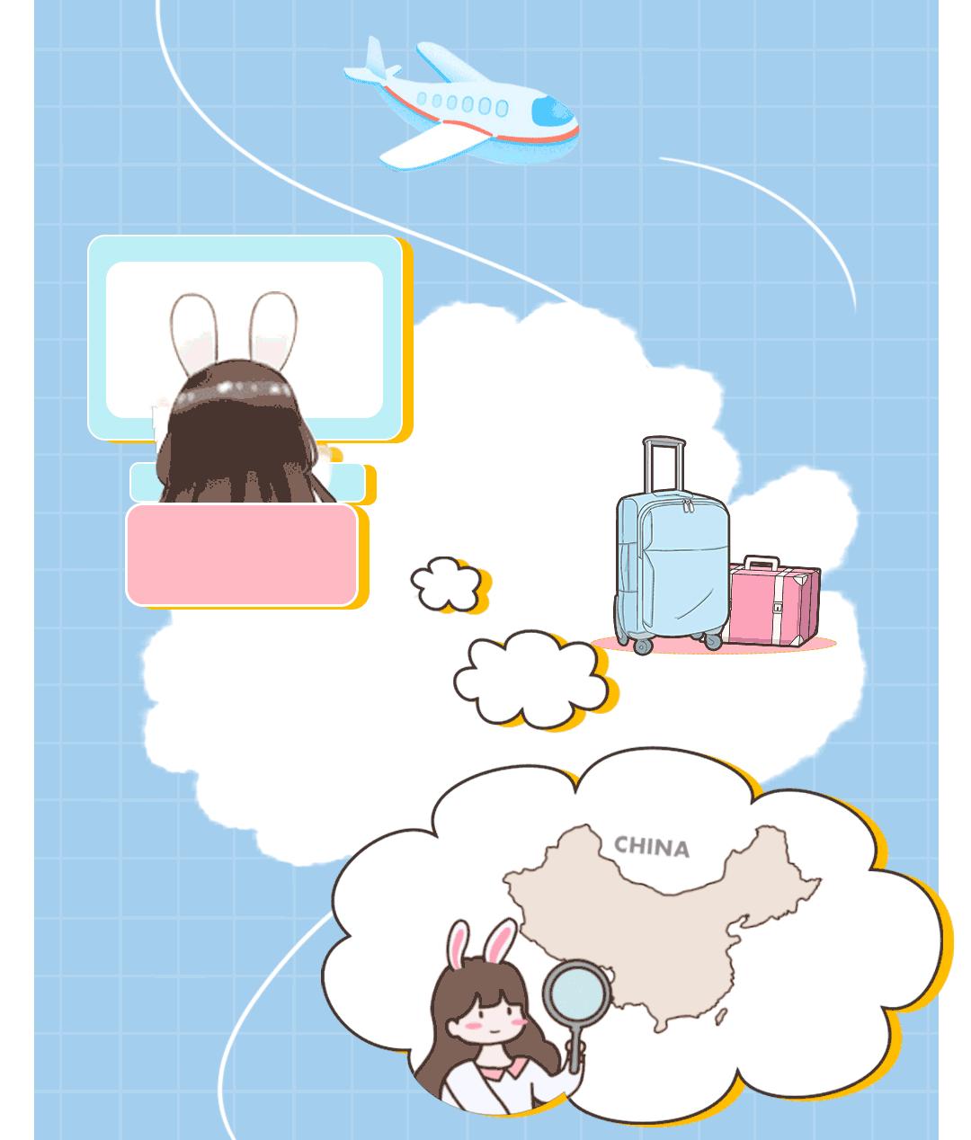 成都澳门机票买一送一,成都飞澳门隔离不