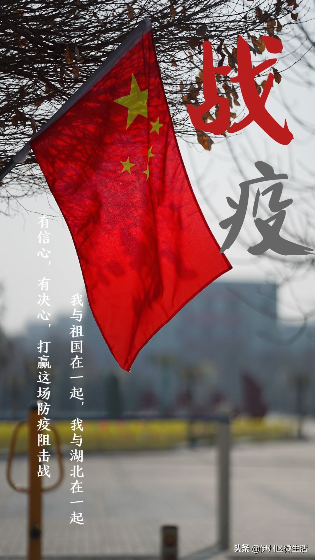 新疆喀什疫情下的真实生活,哈密的疫情情况