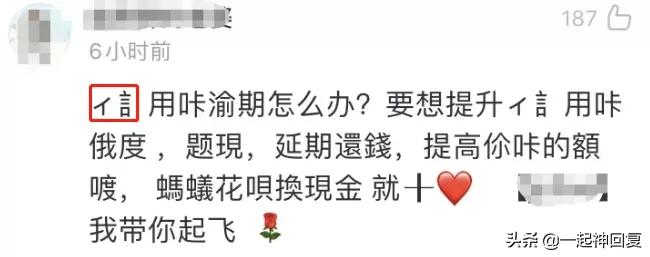 cctv7下午播出致富经,cctv致富经里的都是真实的故事吗