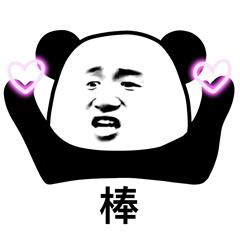 怎么快速做出一个酷炫科技ppt,ppt打印最好的技术