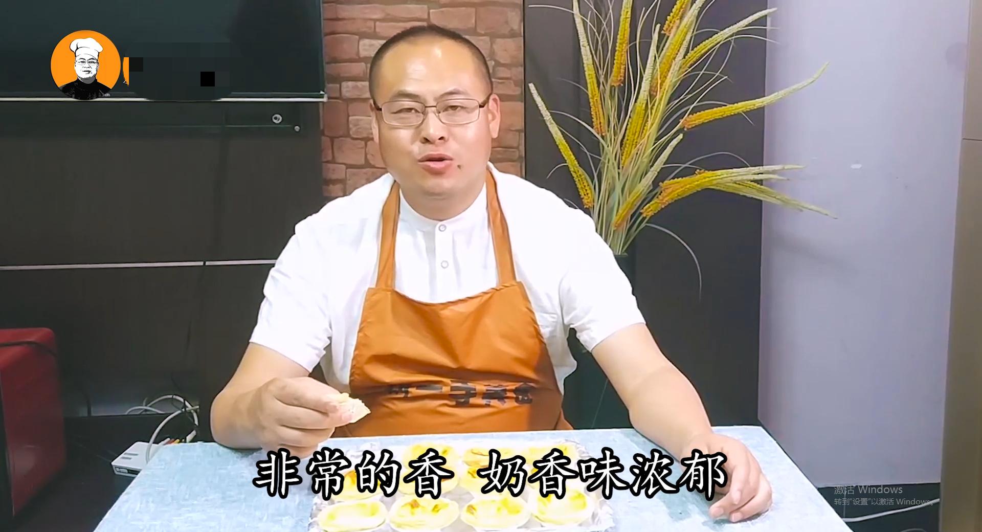 蛋挞这样做外酥里嫩超好吃,蛋挞家常做法教你2种简单方法