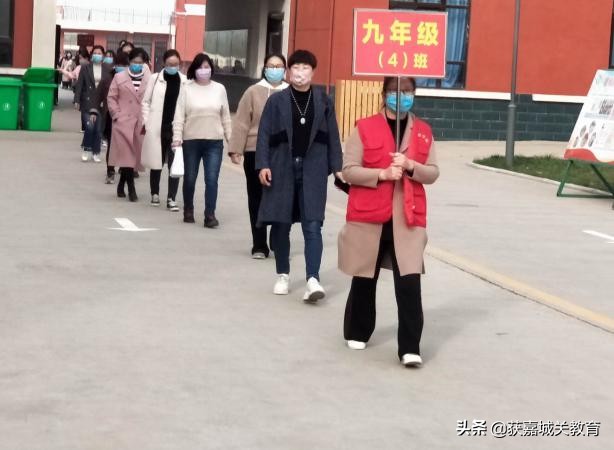 河南学校疫情防控演练,兰陵县学校疫情防控应急演练流程