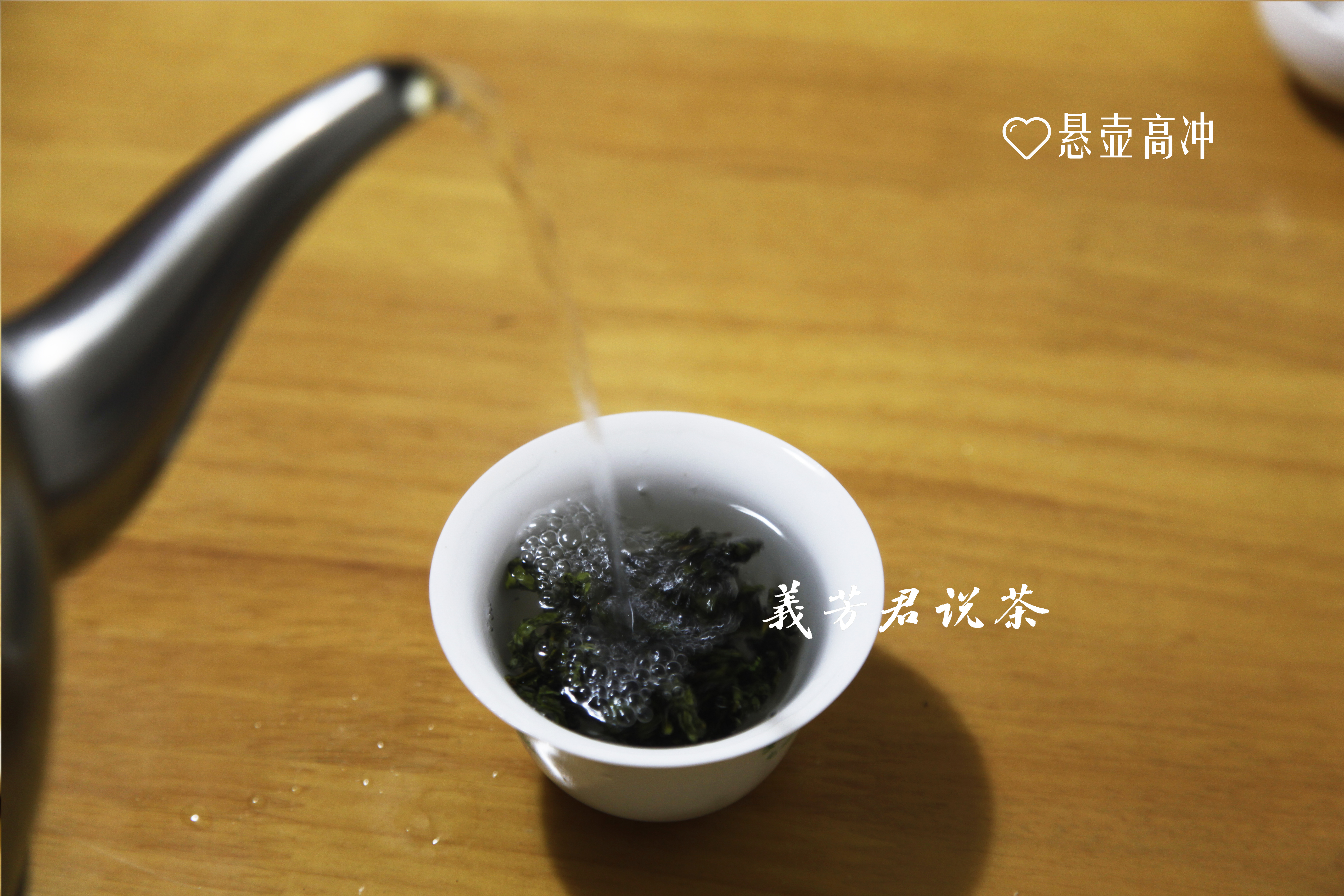 顶级铁观音品鉴,顶级铁观音是最好的吗