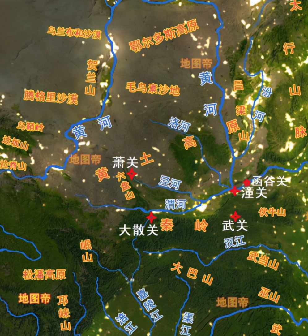 关中地区为啥叫关中？这四关一渡是关键，其中一个还与杨过有关