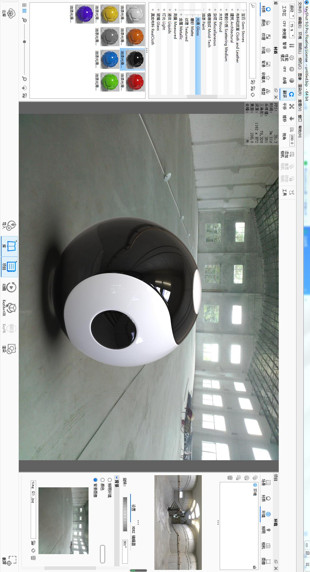 solidworks如何画球,用solidworks画太极