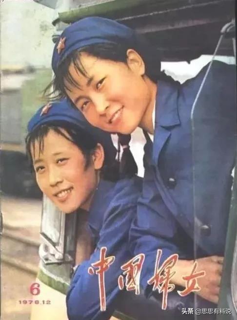 日本大妈发型变化,为啥大妈都是短发发型