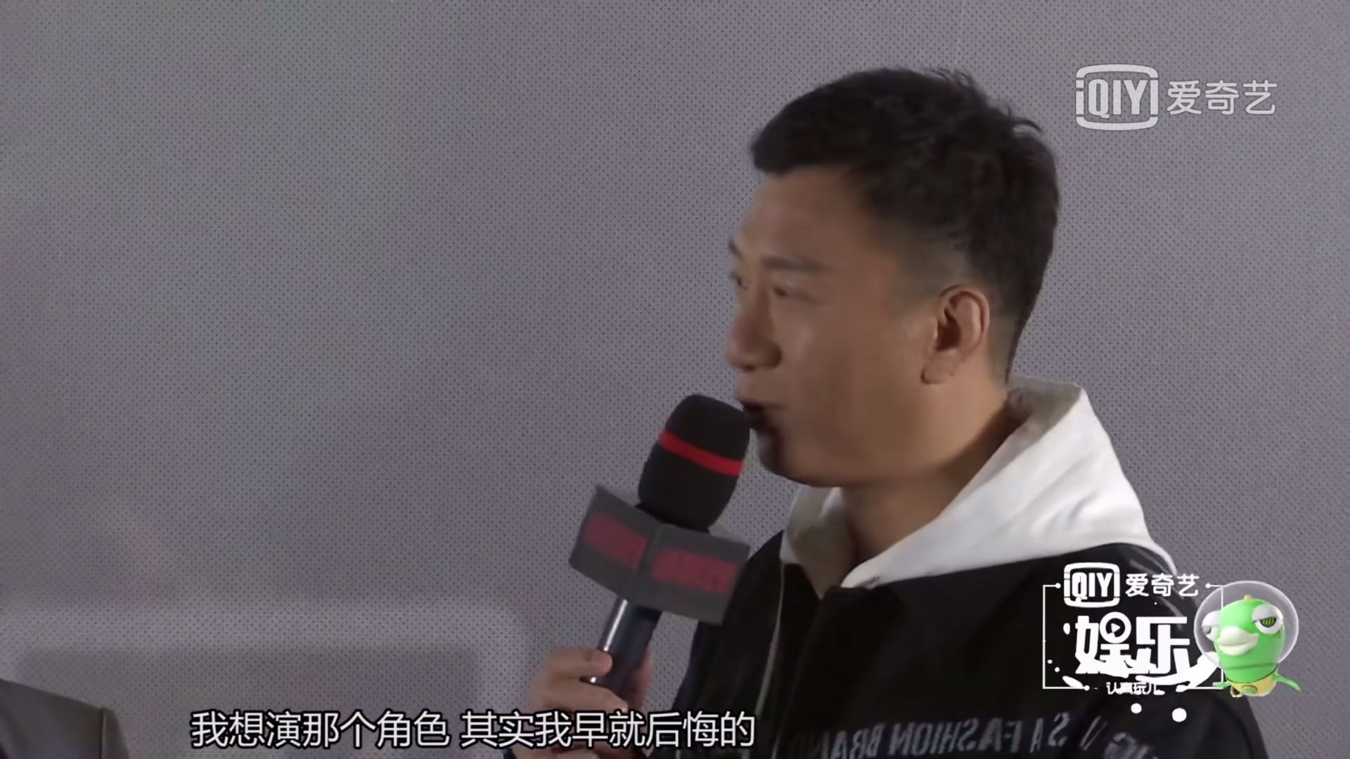 金海孙红雷结局,金海柳如丝孙红雷