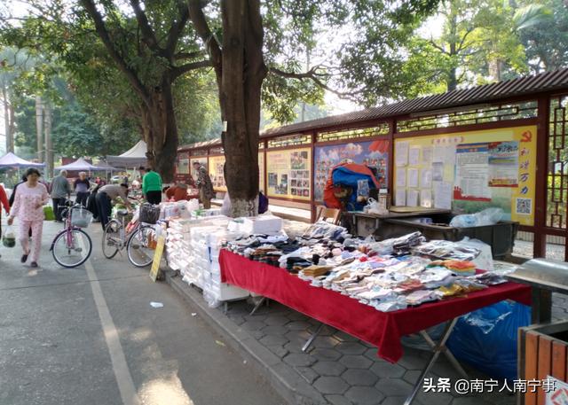 地摊经济来了怎么摆摊才能赚钱,摆摊最赚钱的技巧