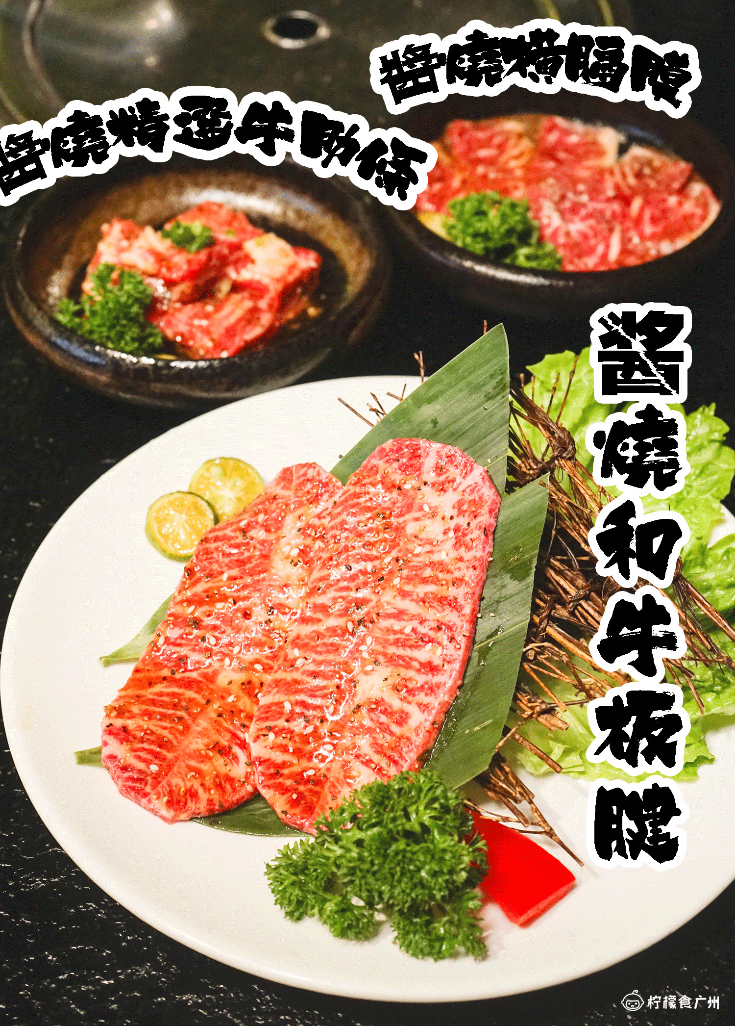 2年有3000条五星好评,6个月前登上必吃榜,这家店膨胀了……