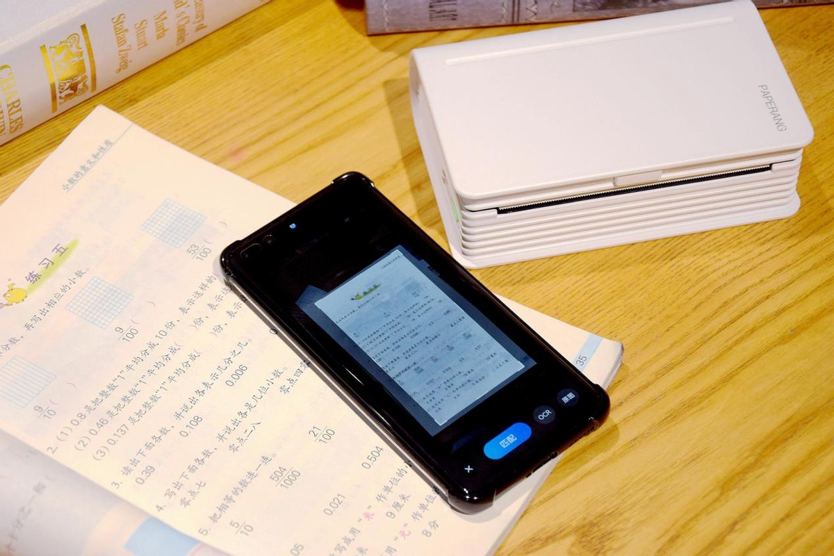 喵喵机打印错题哪个版本最好用,喵喵机c1s高清宽幅错题打印机