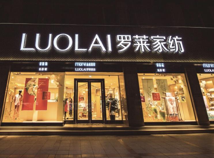 网商银行助力小微贷,网商银行创业者助力