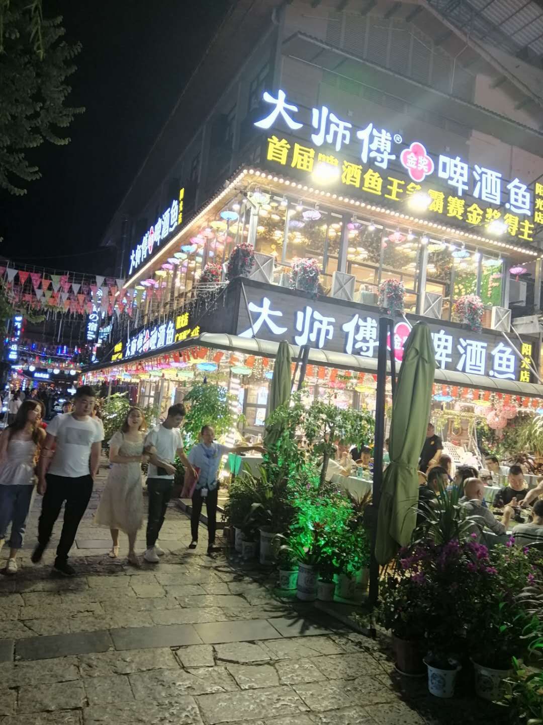 阳朔西街游玩攻略一日游,为美好而来阳朔风情西街一日游