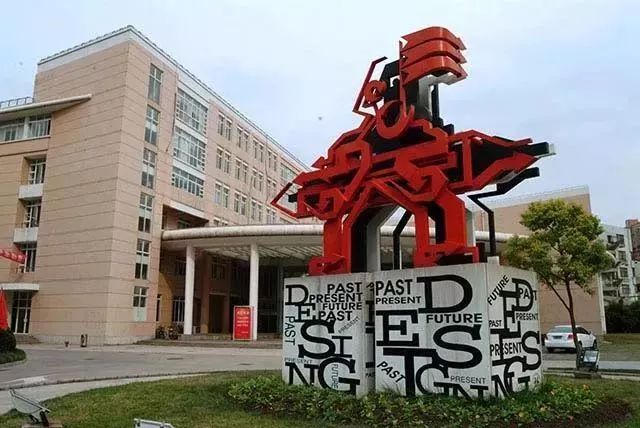 设计学与艺术设计学的区别,为什么要学设计模式