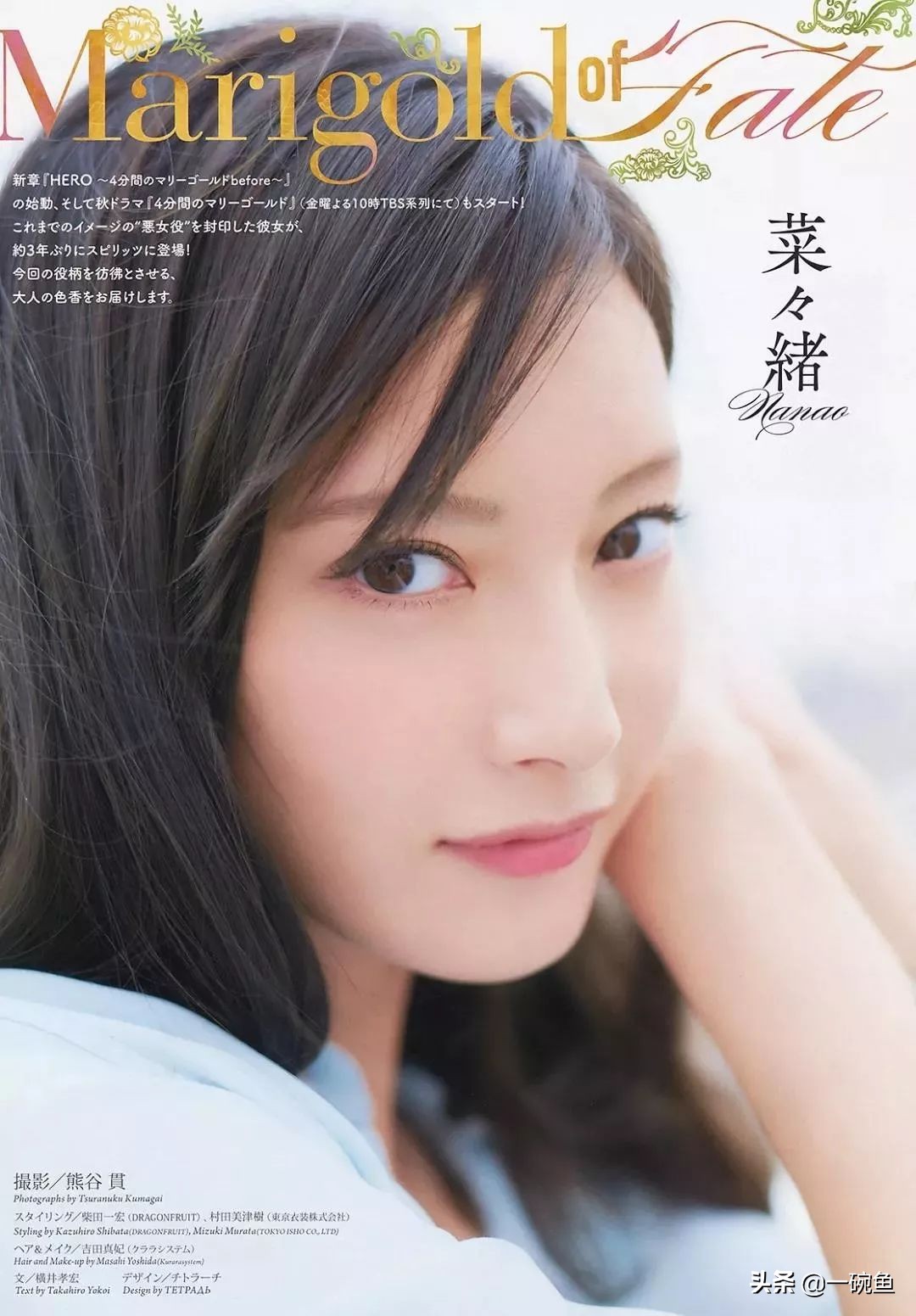 32岁还能有好身材,40岁也可以拥有少女身材