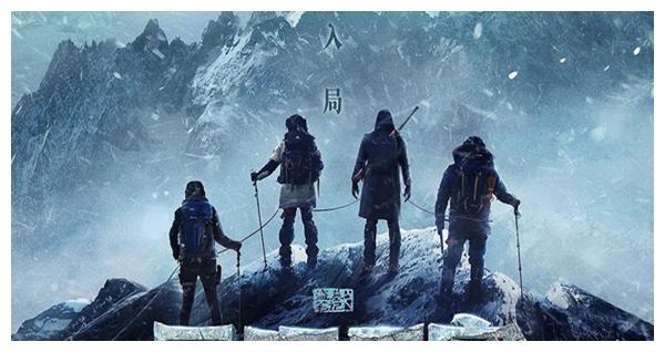 推荐8部近期热度高的电视剧,18部现在正在热播的电视剧