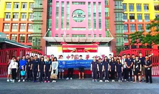 华附外国语学校好吗,华附双语国际学校怎么样