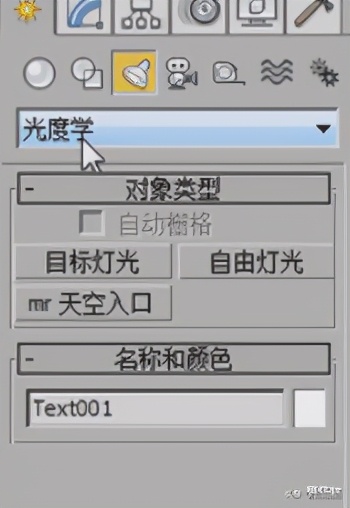 3dmax渲染器设置全部步骤,3dmax渲染教程7步掌握渲染步骤