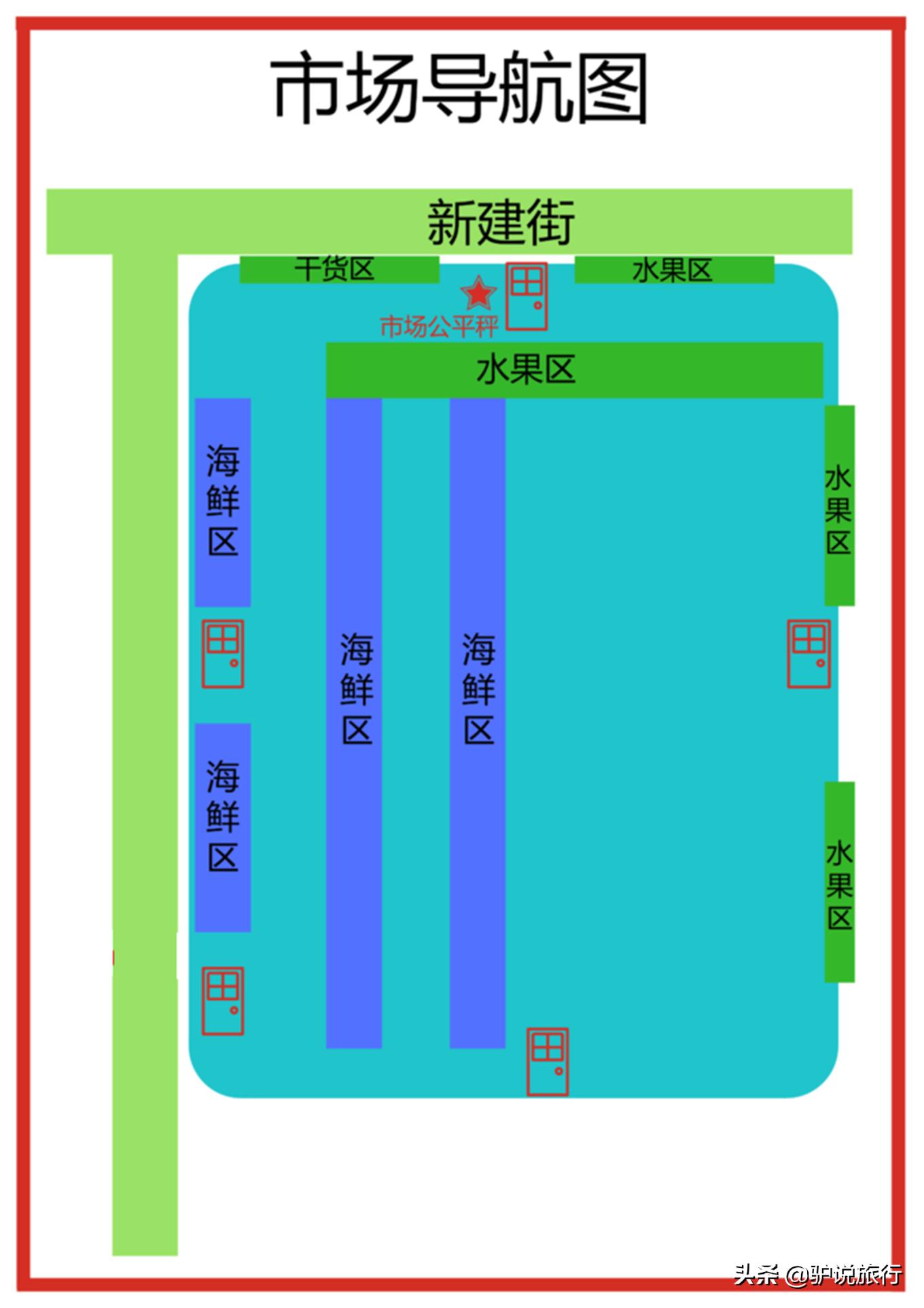 三亚海底捞餐厅排名,三亚海鲜海底捞