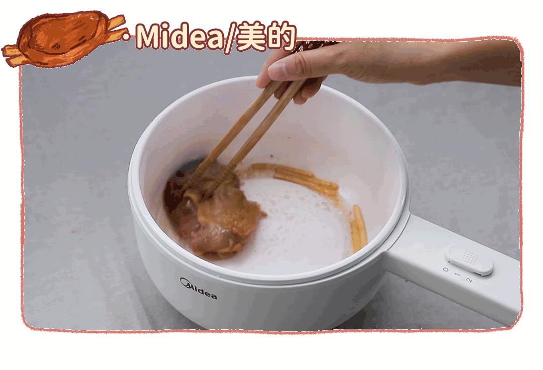 多功能电煮锅一体锅大号型,电煮锅小白锅哪个牌子好