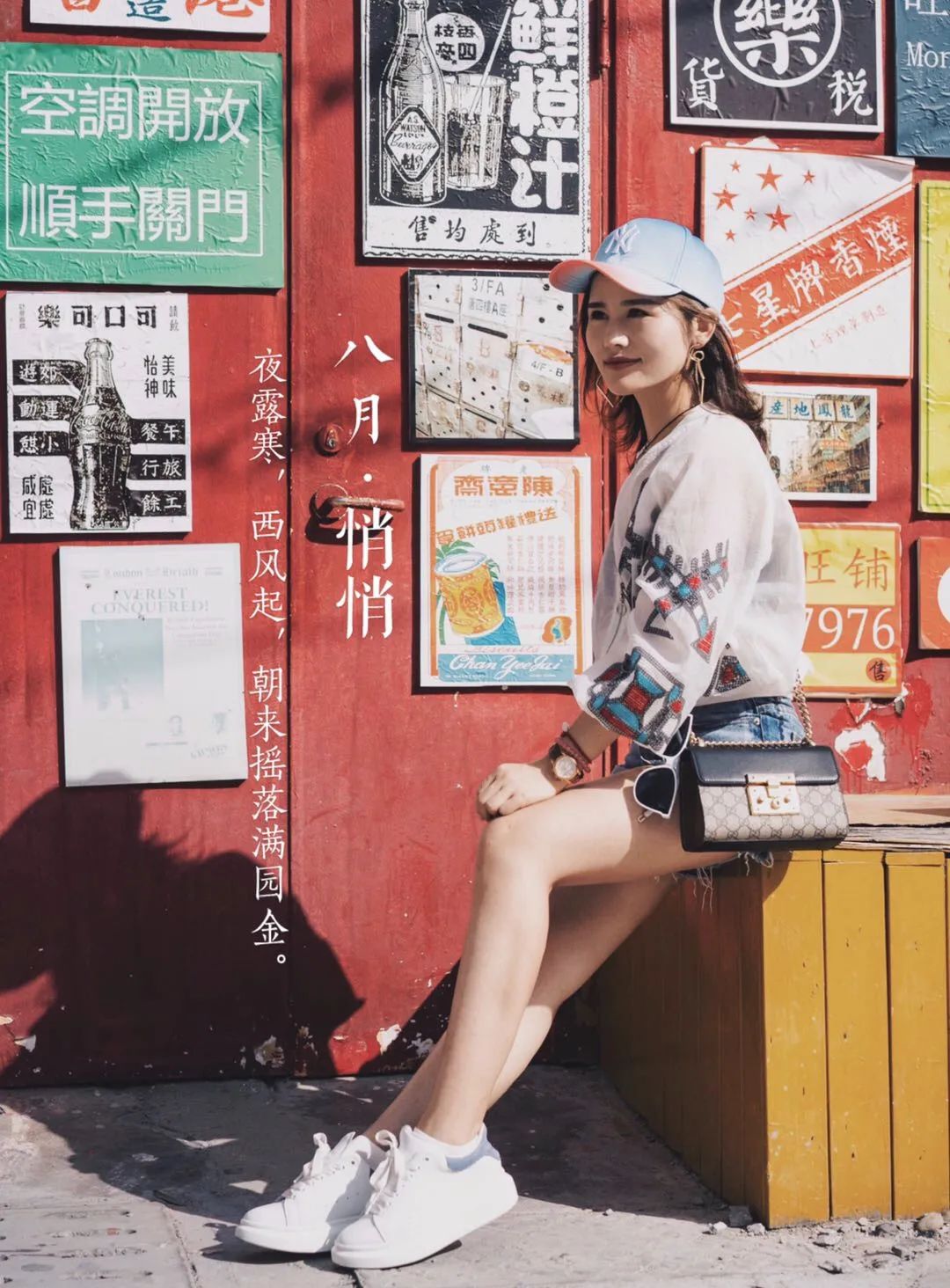 厦门沙坡尾是老城区吗,厦门沙坡尾属于哪个区