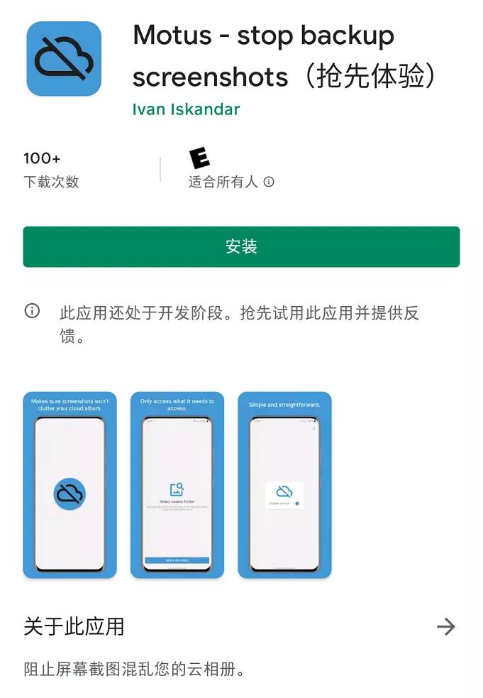 ov和小米最新信息,小米与ov在海外和在国内的变化