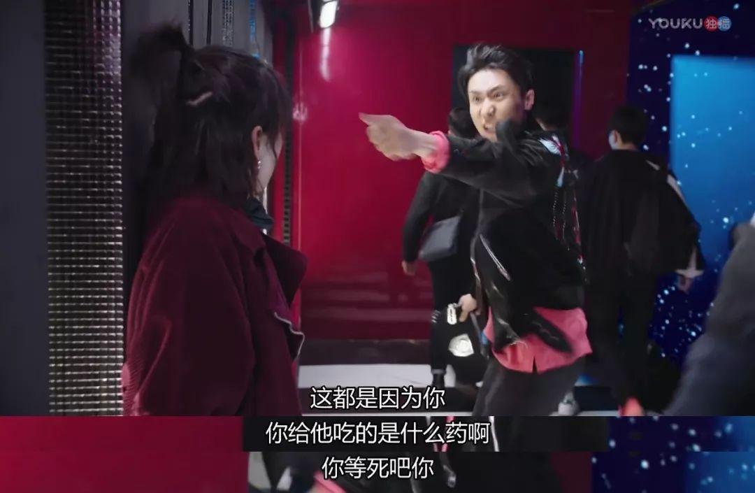 周冬雨罗晋最近新剧,周冬雨罗晋最新电视剧