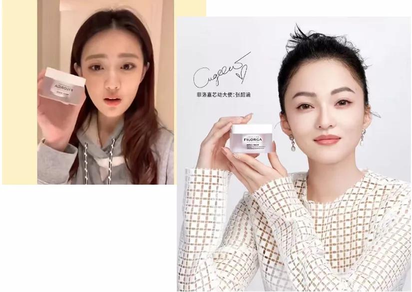 菲洛嘉十全大补面膜真的好用吗,菲洛嘉十全大面膜测评