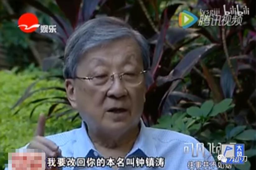 钟镇涛讲述破产期间的辛酸生活,钟镇涛传奇人生完整版