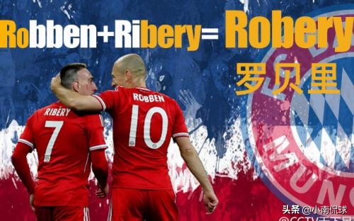 荷兰三棍侠,荷兰队三棍客