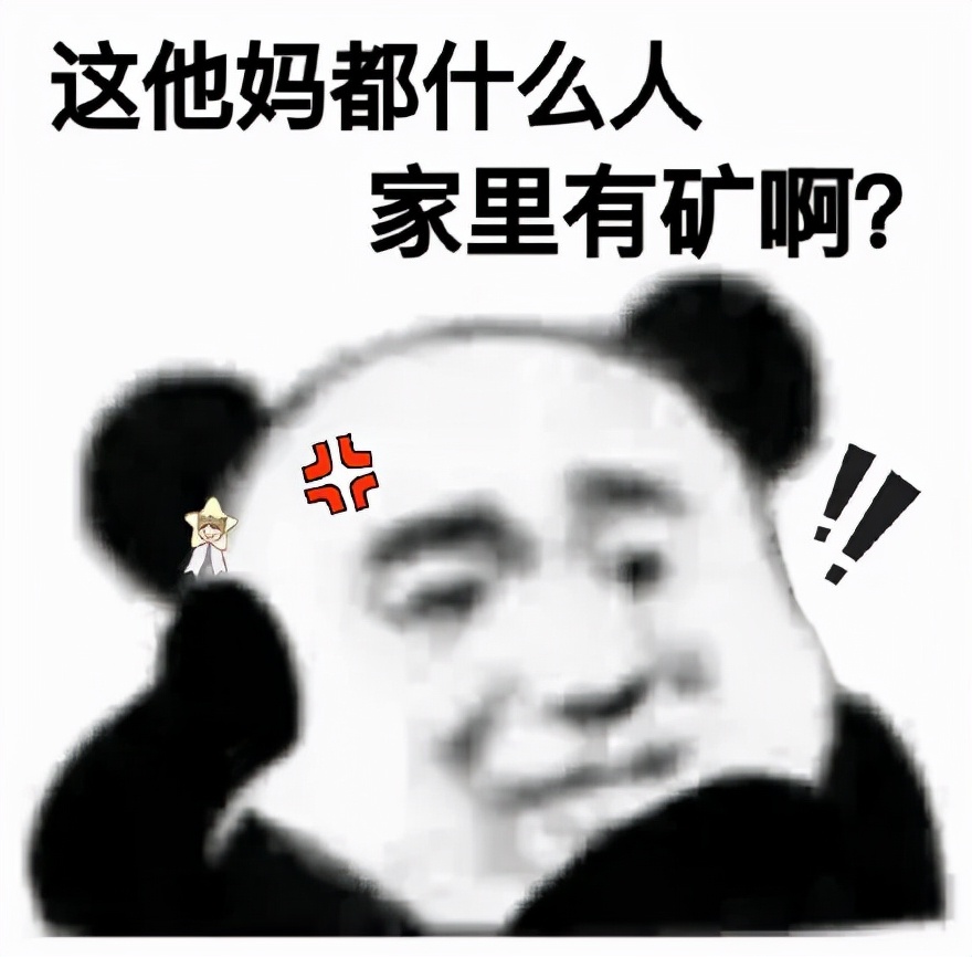 快手是否值得信任 (快手的信任度)
