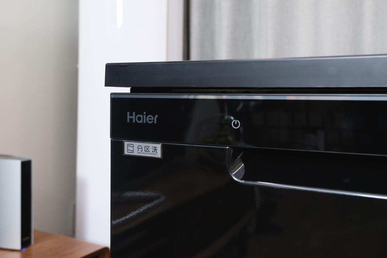 海尔超窄洗碗机真实测评,都说洗碗机是解决家庭矛盾的神器