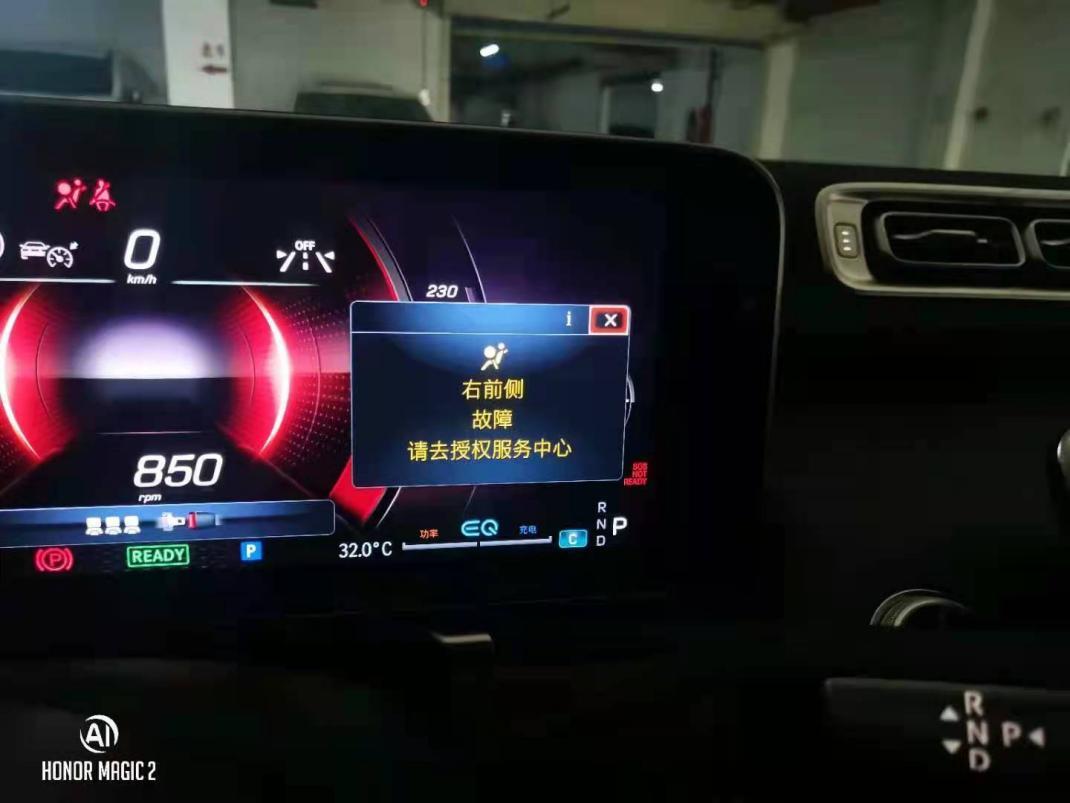 提车10天就出现问题怎么办,提车一周车辆出现故障