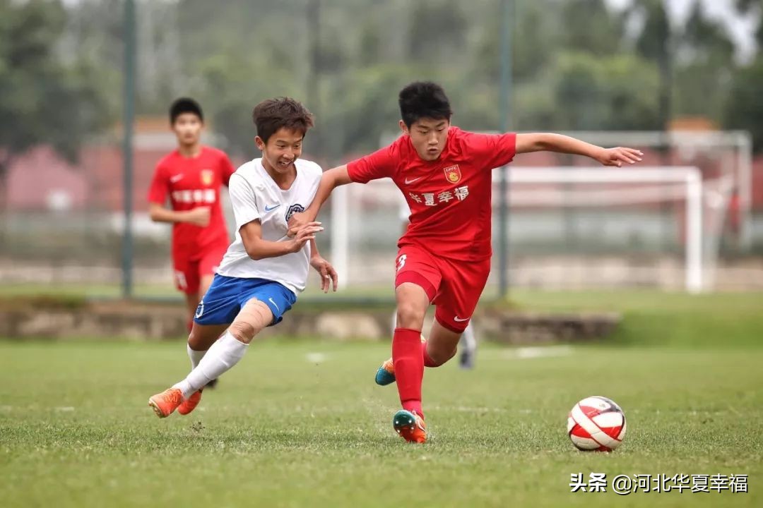 u13足协杯最新战报,中国足协青少年足球u13半决赛直播
