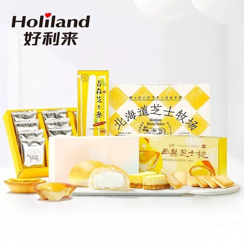 闷走病毒的日子咋过？奉上我们用48小时整理的“某宝”美食合集